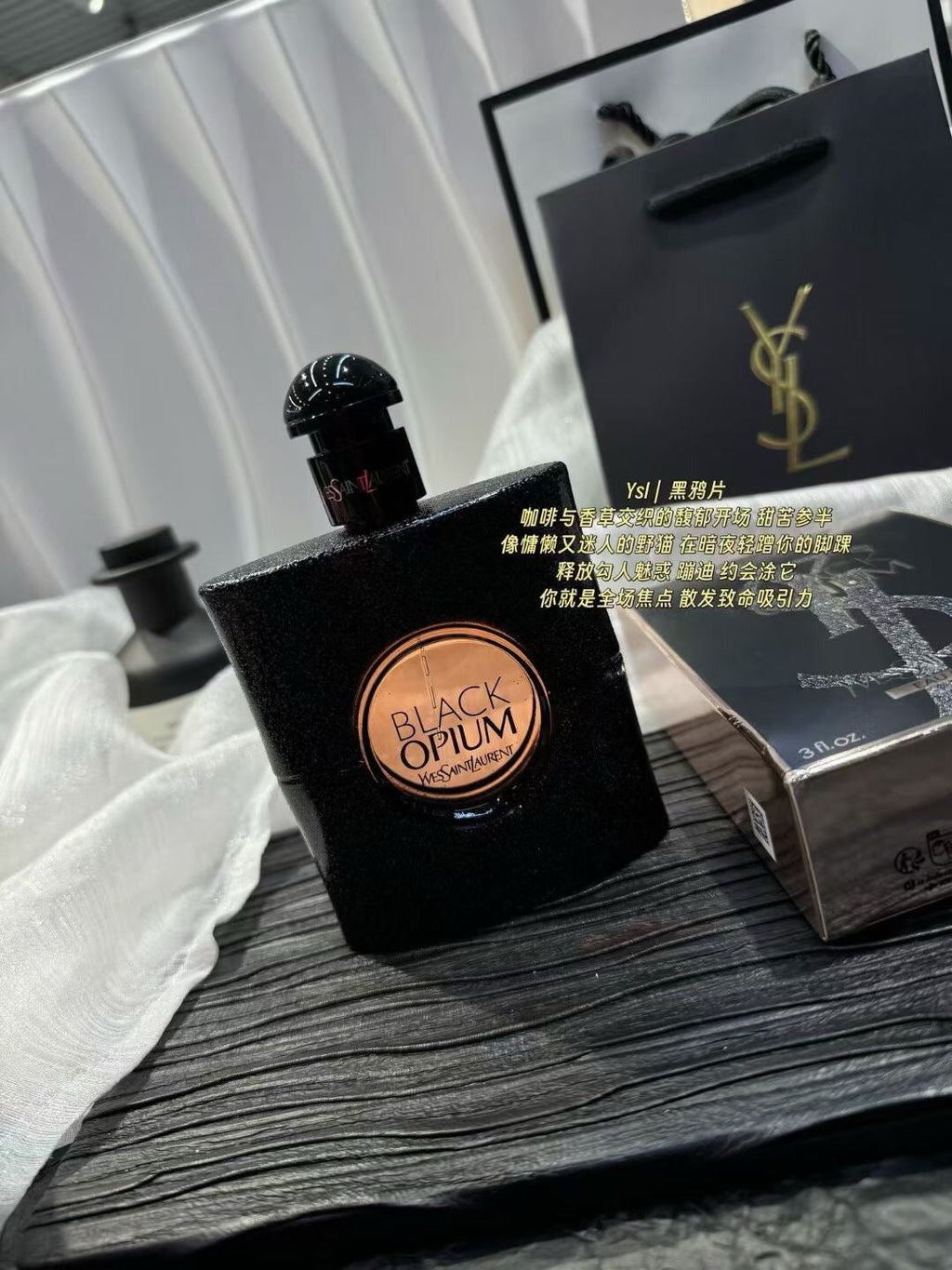 Black Opium Eau de Parfum 90ml