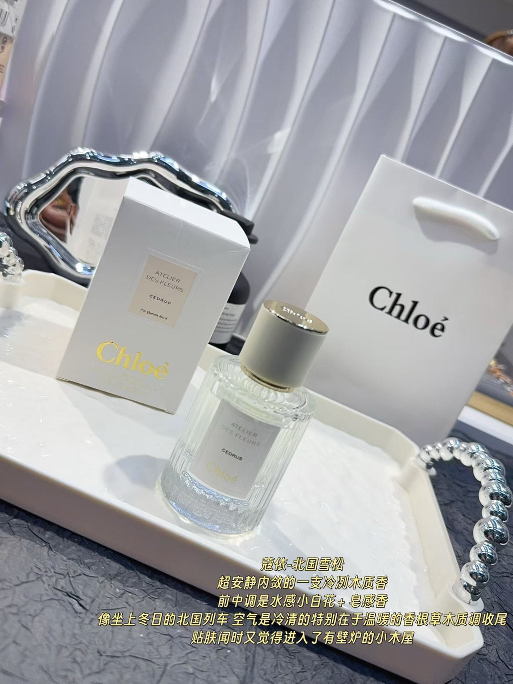 Atelier Des Fleurs Cedrus Eau de Parfum 50ml