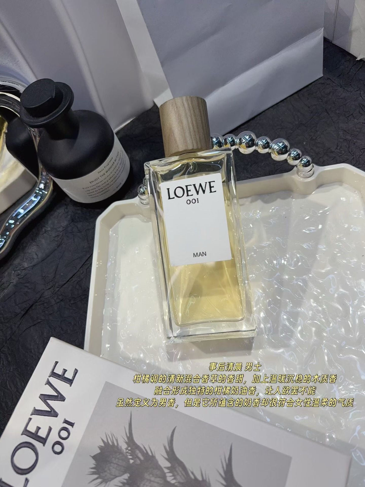 001 Man Eau de Parfum 100ml