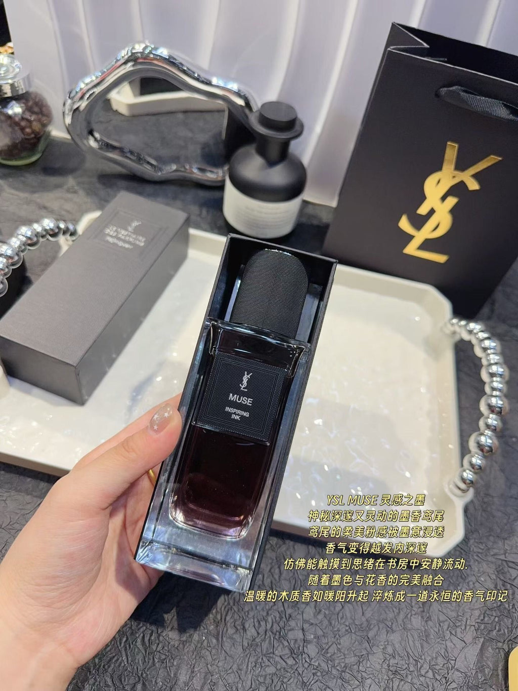 Muse Inspiring Ink Eau de Parfum 125ml