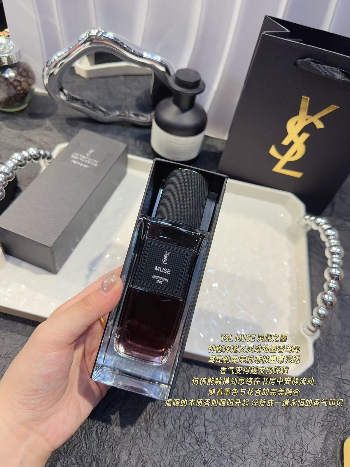 Muse Inspiring Ink Eau de Parfum 125ml
