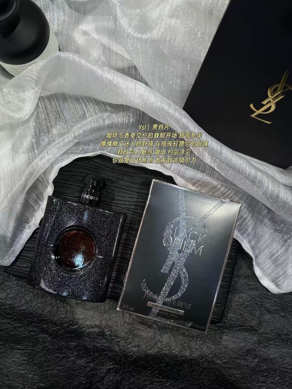 Black Opium Eau de Parfum 90ml