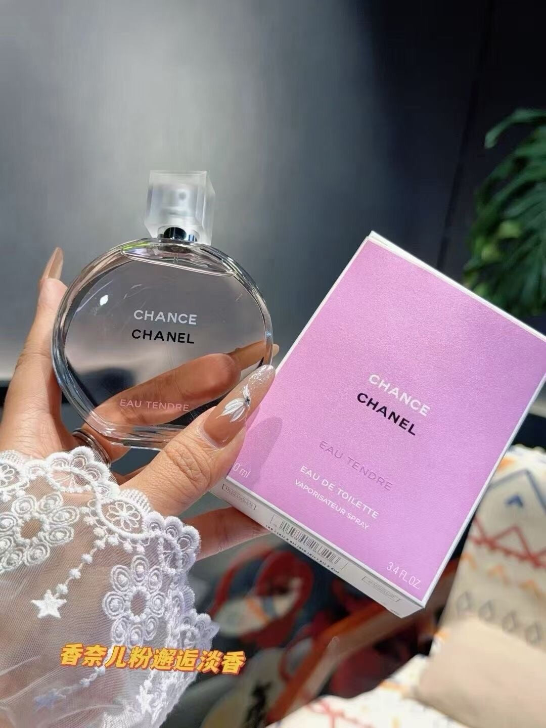 Chance Eau Tendre Eau de Toilette 100ml