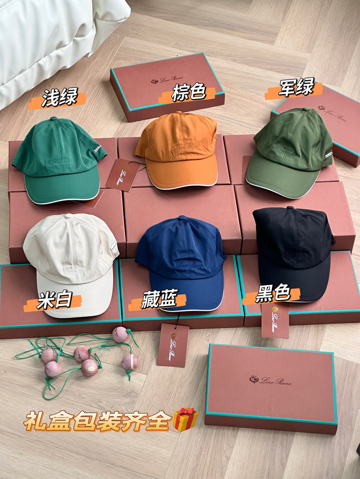 Loro Piana Men's Solid Color Letter Logo Embroidery Cotton Couple Style Duck Cap Hats #71494