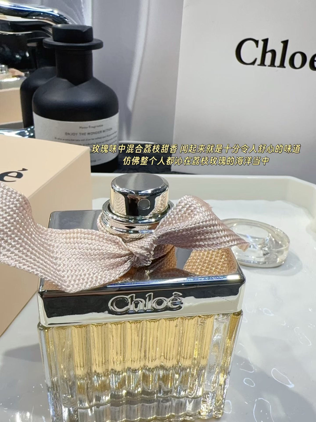 Eau de Parfum Eau de Parfum 75ml