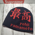 Black Knit Hat