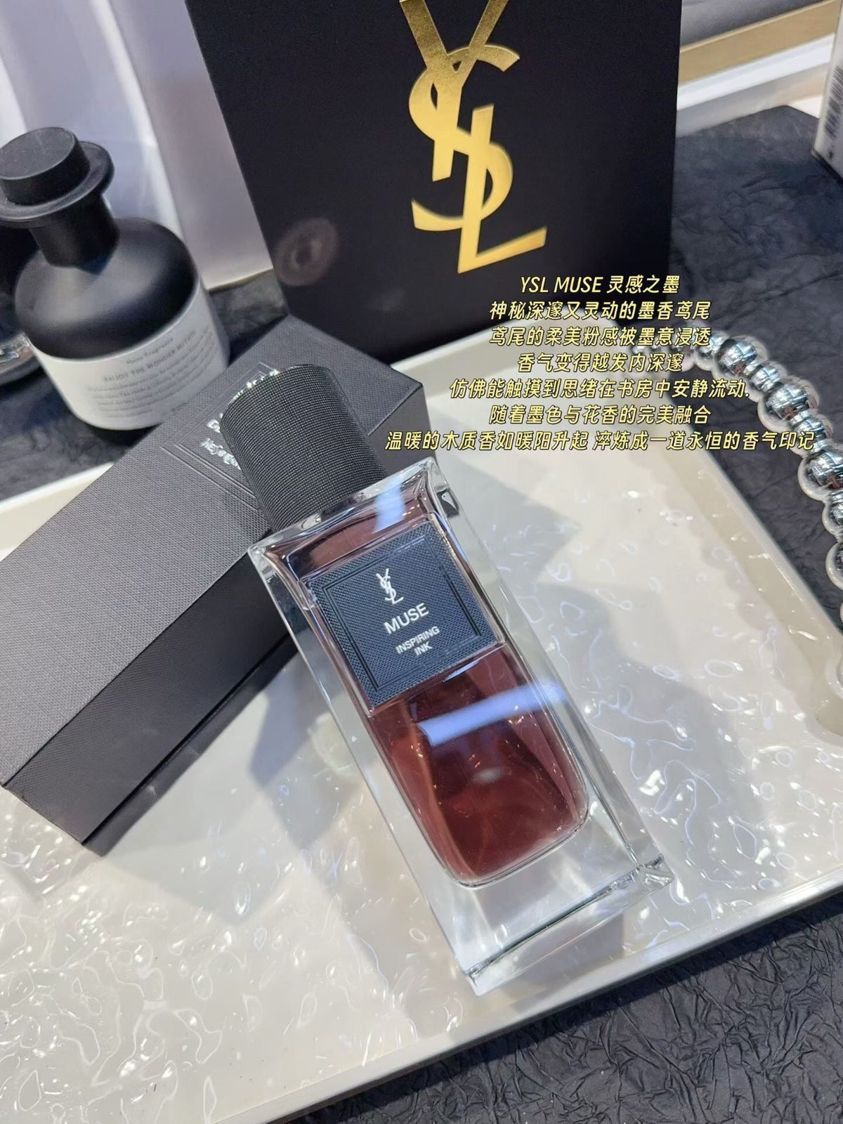 Muse Inspiring Ink Eau de Parfum 125ml