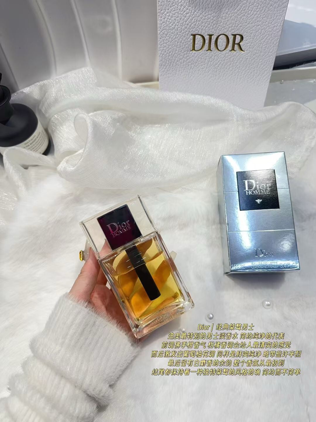 Homme Eau de Toilette 100ml