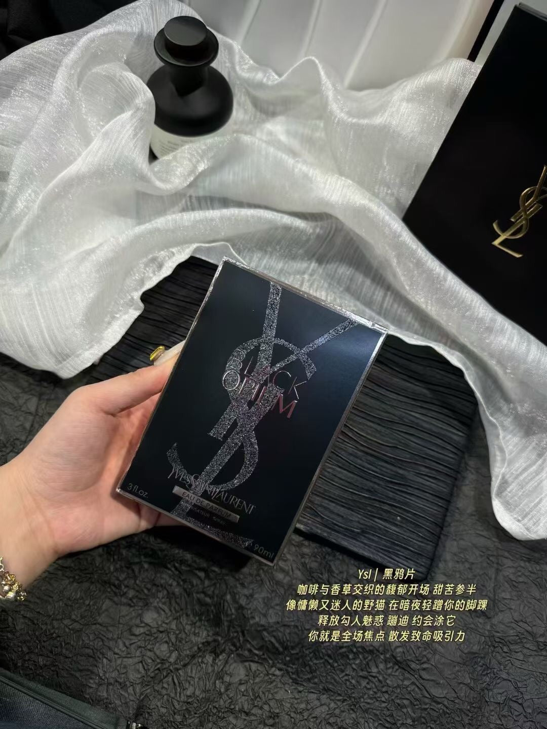 Black Opium Eau de Parfum 90ml