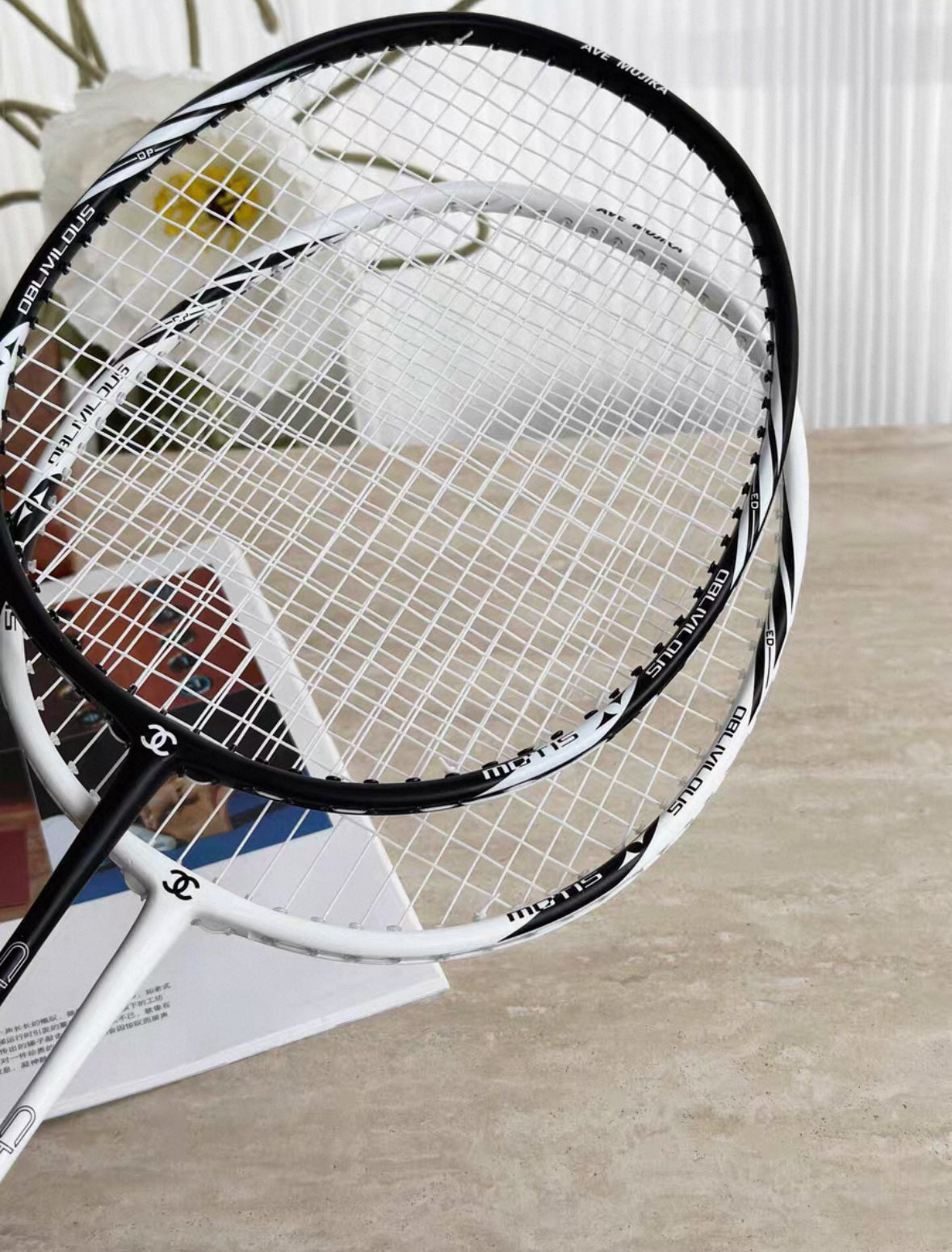 7-Piece Badminton Set