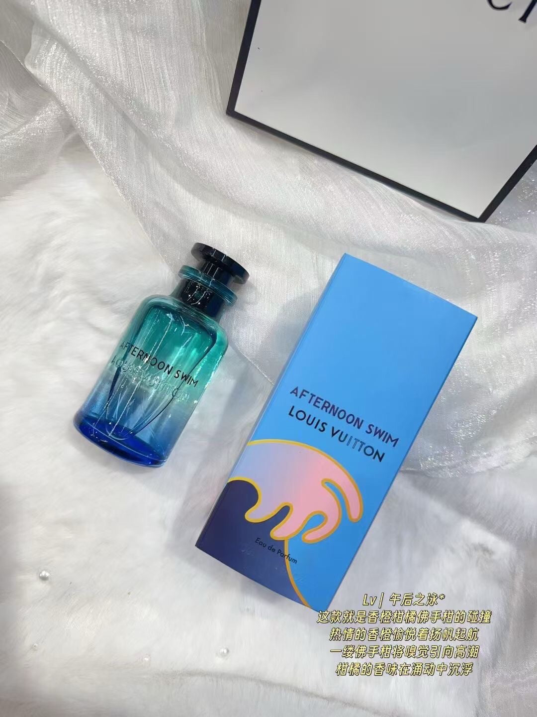 Afternoon Swim Eau de Parfum 100ml