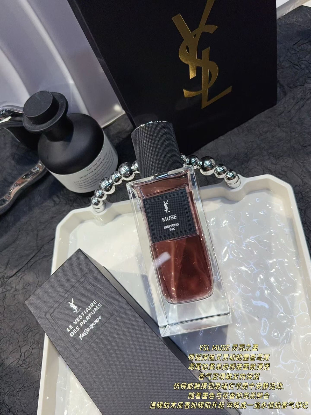 Muse Inspiring Ink Eau de Parfum 125ml