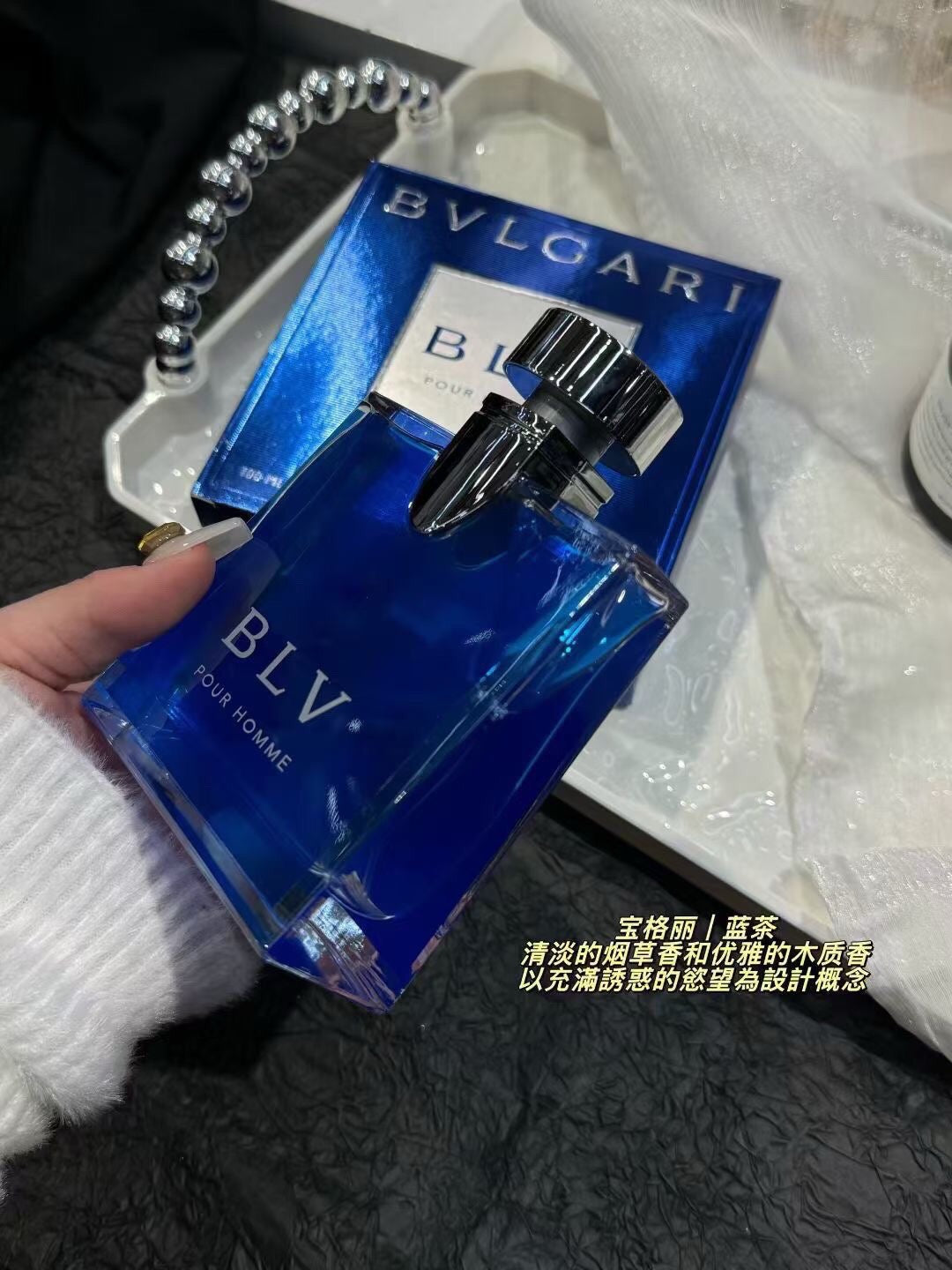 BLV Pour Homme Eau de Toilette 100ml