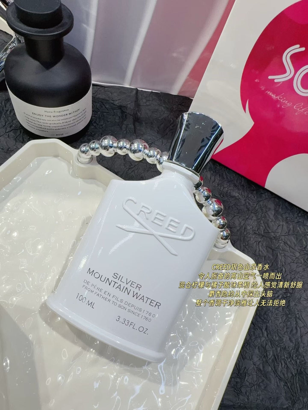 Silver Mountain Water Eau de Parfum 100ml