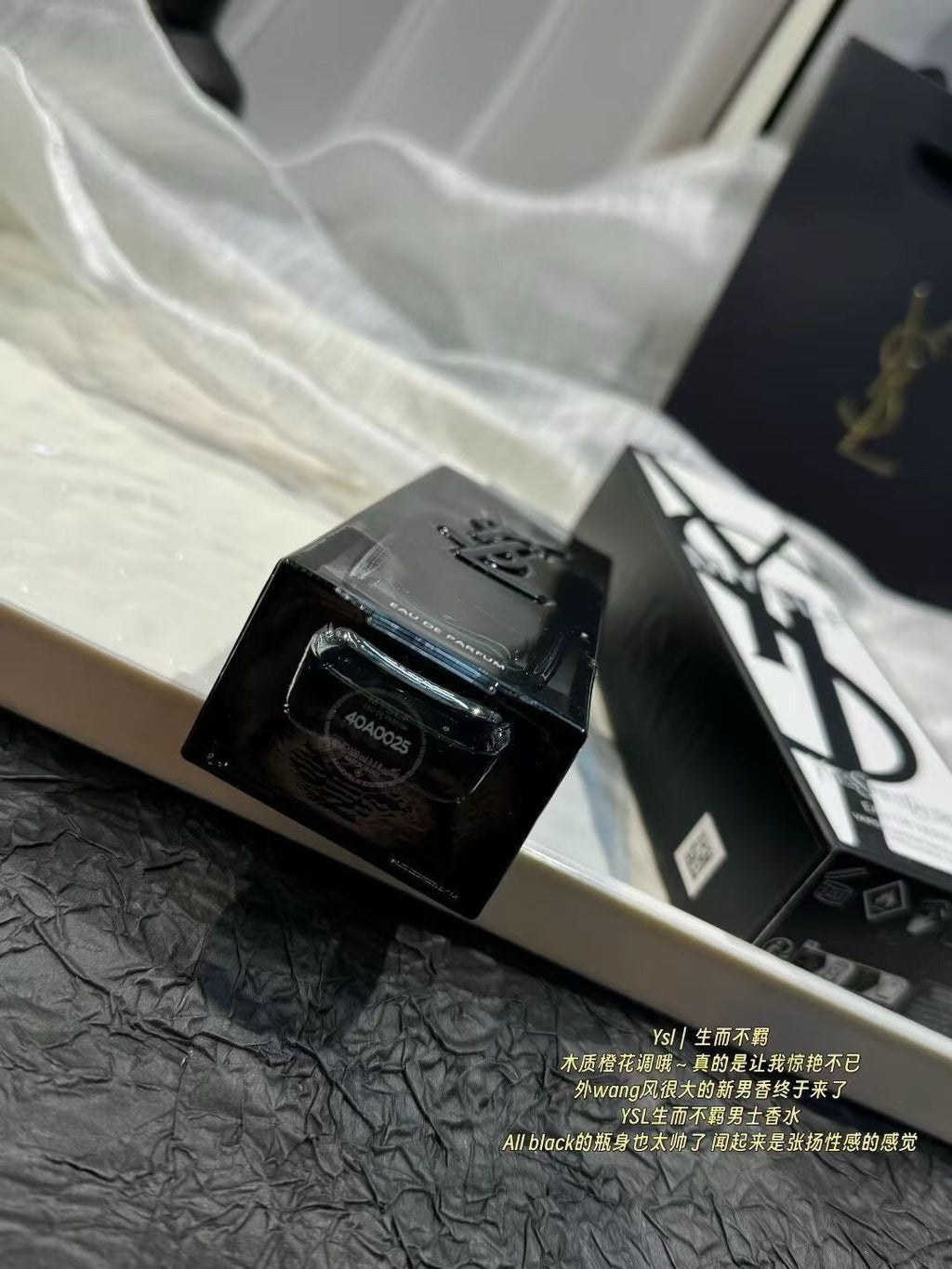 MYSLF Eau de Parfum 100ml