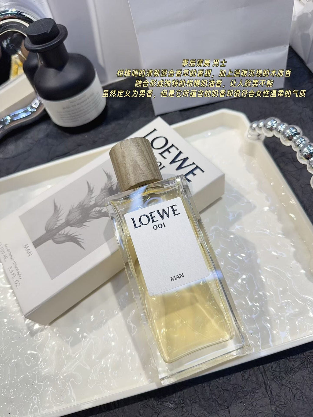 001 Man Eau de Parfum 100ml