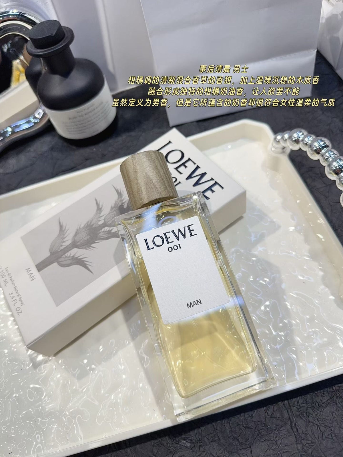 001 Man Eau de Parfum 100ml