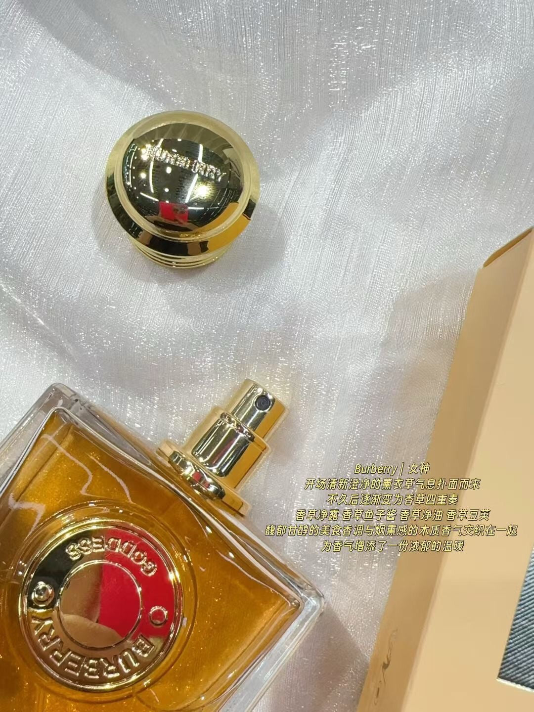 Goddess Eau de Parfum 100ml