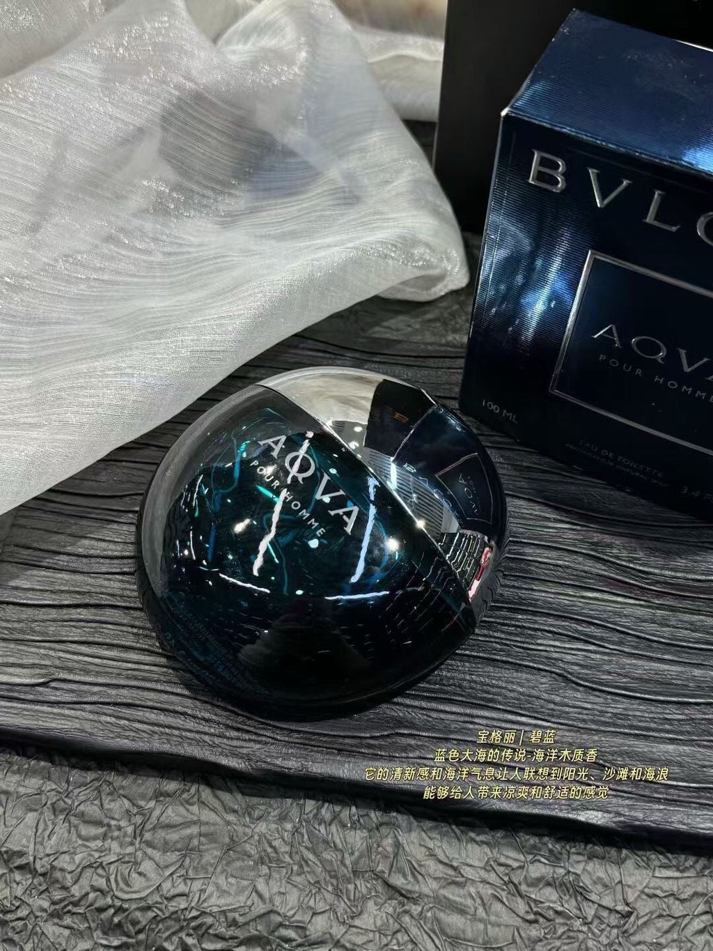 Aqva Pour Homme Eau de Toilette  100ml