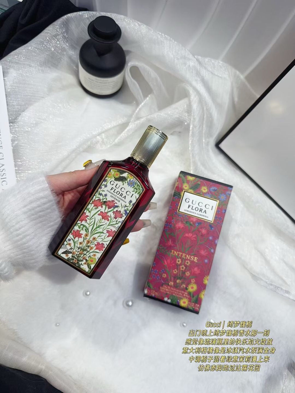 Flora Gorgeous Gardenia Intense Eau de Parfum 100ml