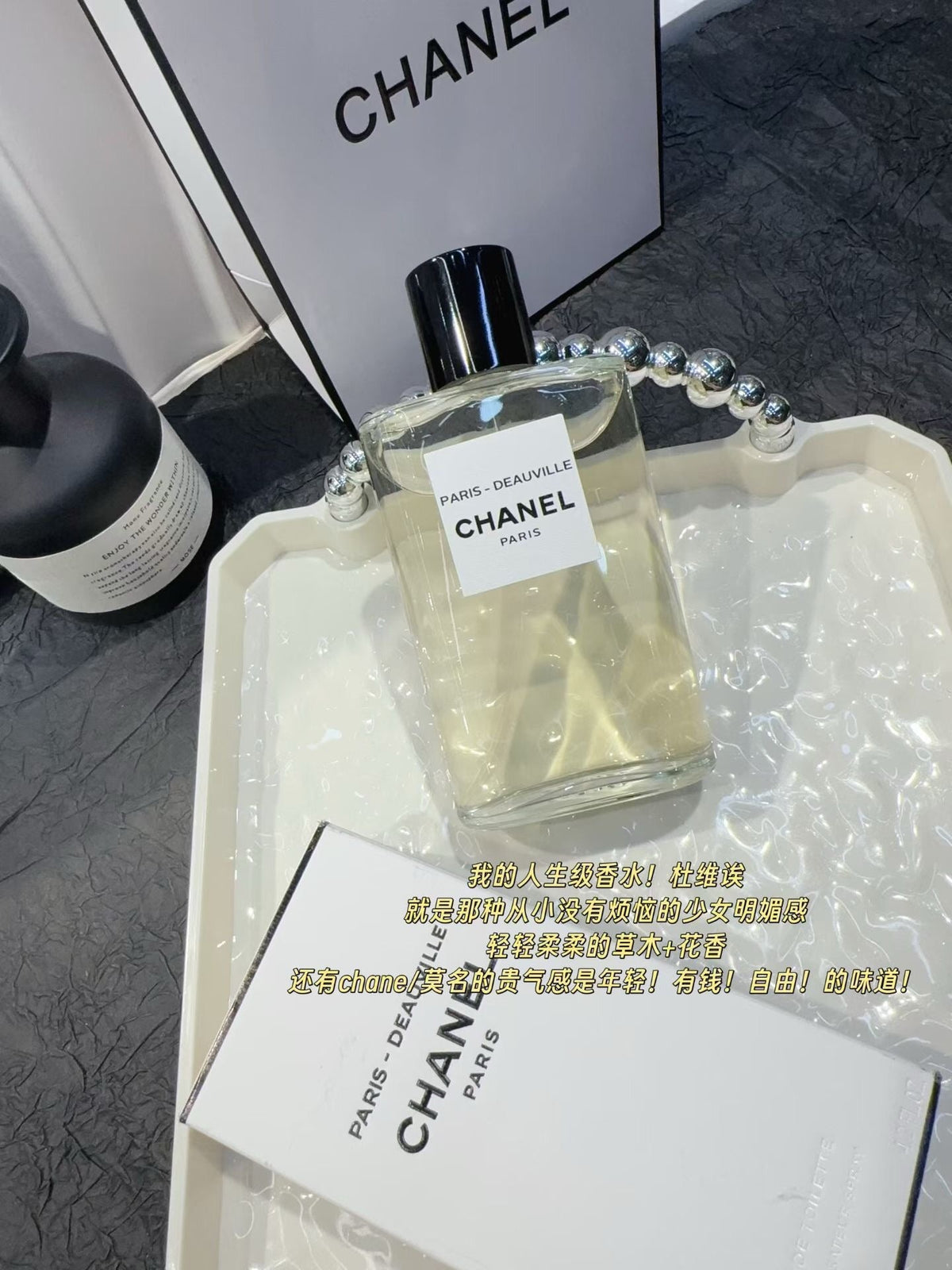 Paris Deauville Eau de Toilette 125ml