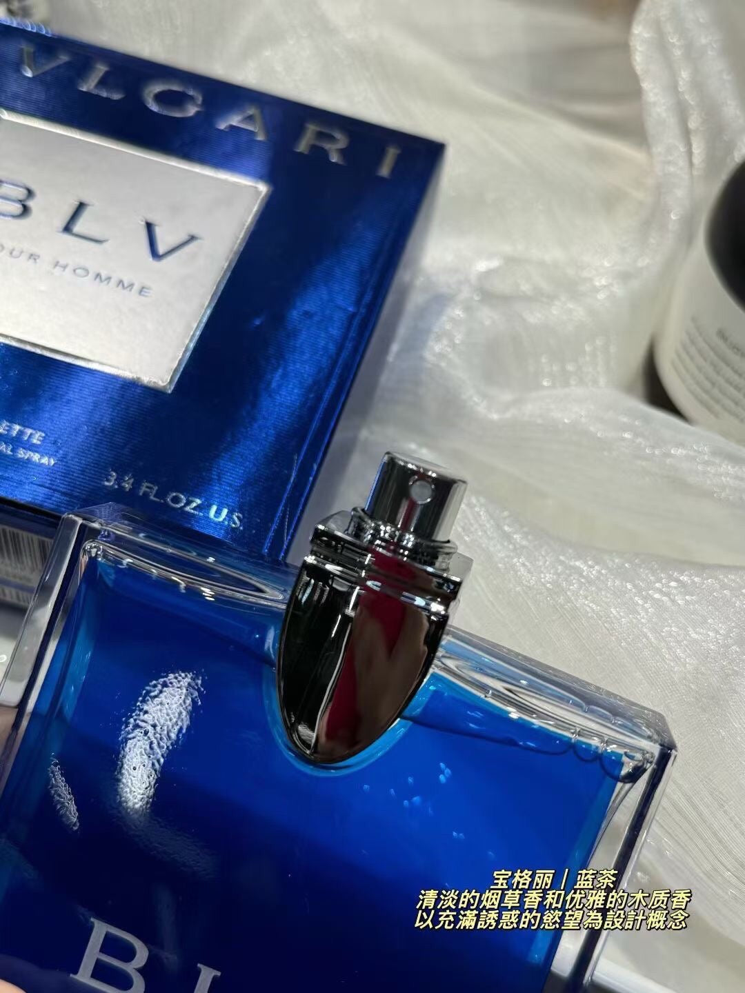 BLV Pour Homme Eau de Toilette 100ml