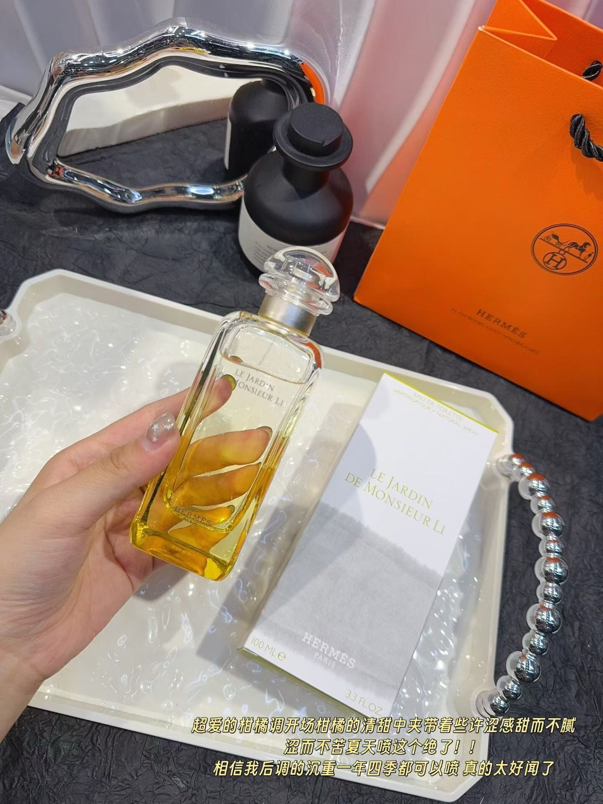 Le Jardin de Monsieur Li Eau de Toilette 100ml