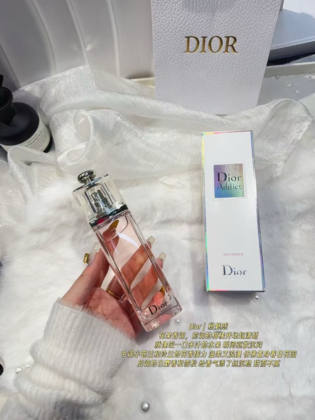Addict Eau Fraîche 100ml