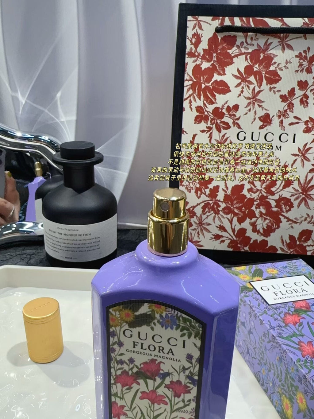 Flora Gorgeous Magnolia Eau de Parfum 100ml