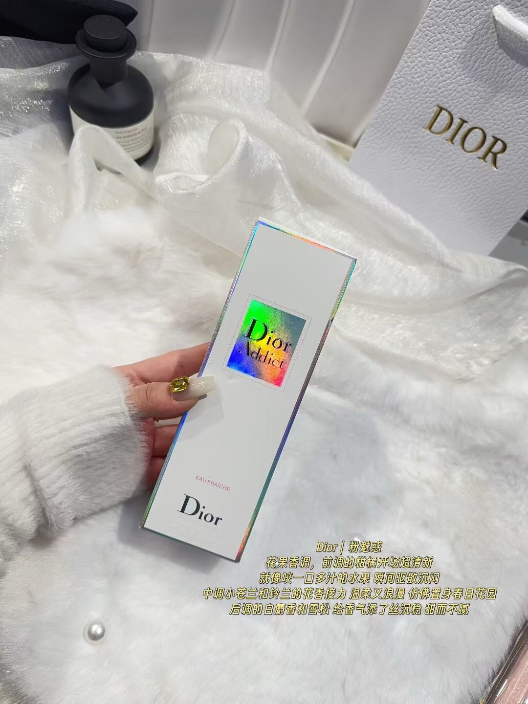 Addict Eau Fraîche 100ml