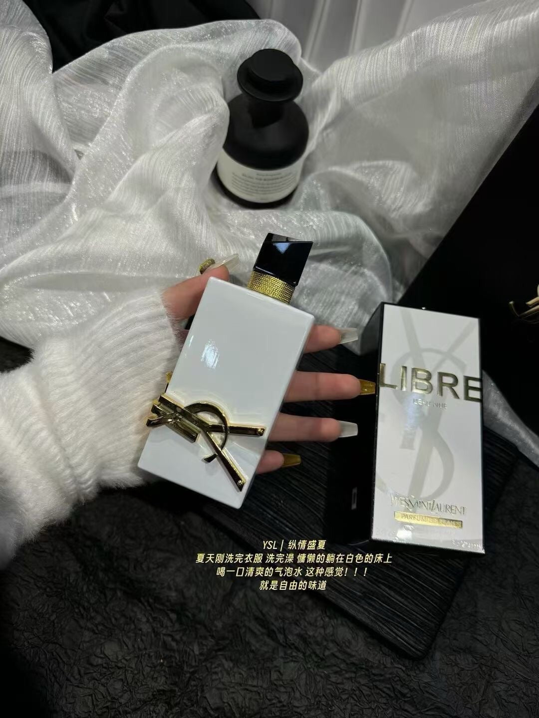 Libre L'Eau Nue Eau de Parfum 90ml