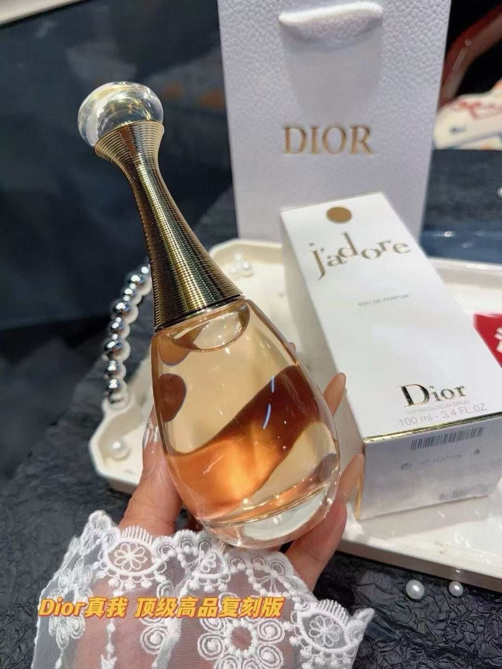 J'adore Eau de Parfum 100ml