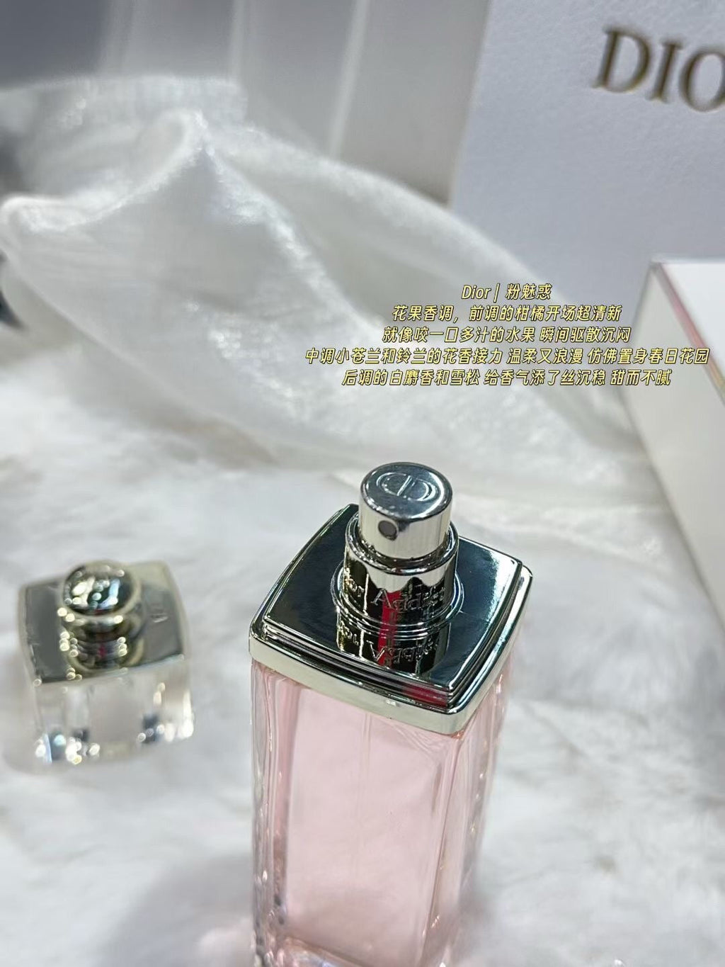 Addict Eau Fraîche 100ml