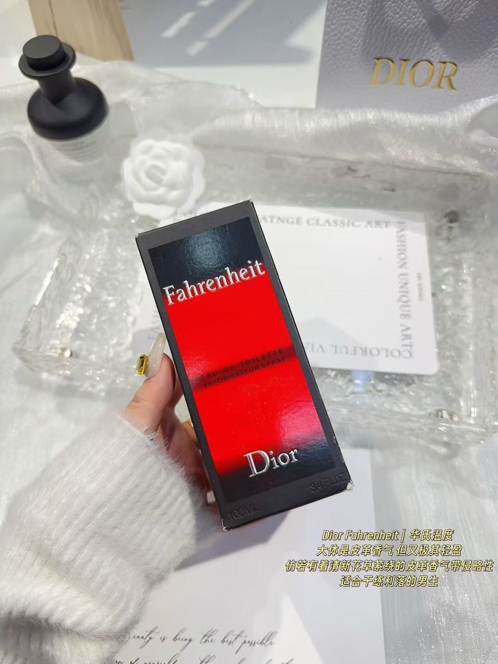 Fahrenheit Eau de Toilette 100ml