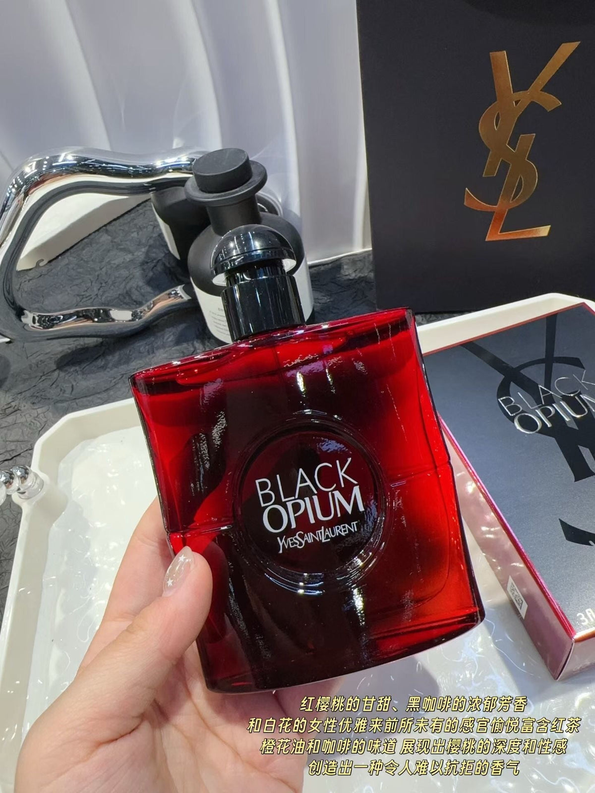 Black Opium Over Red Eau de Parfum 90ml