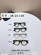 Chrome Hearts Men's and Women's Fashion Forward Round Frame Glasses With Cross Hatch Engraving Blue Light Protection And Plano Lenses Eyewear Sunglassas Accessories #78944