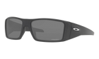 Heliostat Sunglasses Steel / PRIZM Black OO9231 03