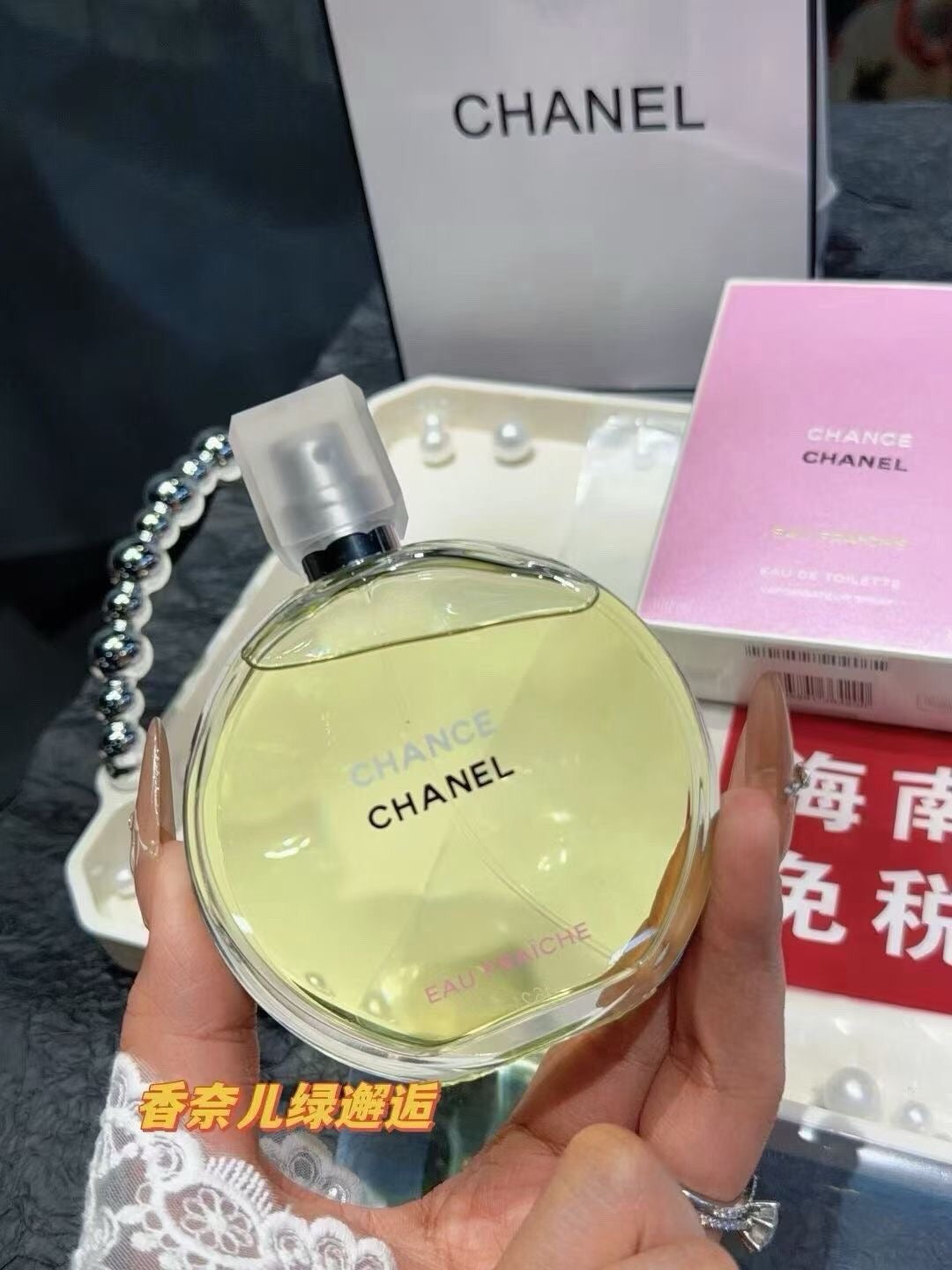 Eau Fraîche Eau de Toilette 100ml