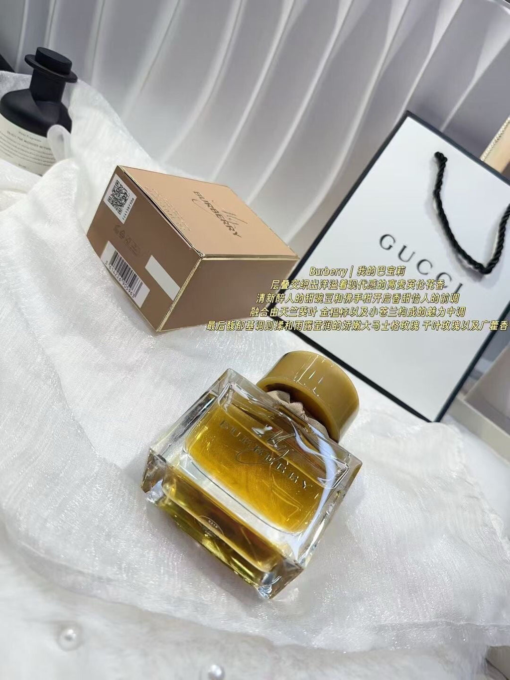 My Eau de Parfum 90ml