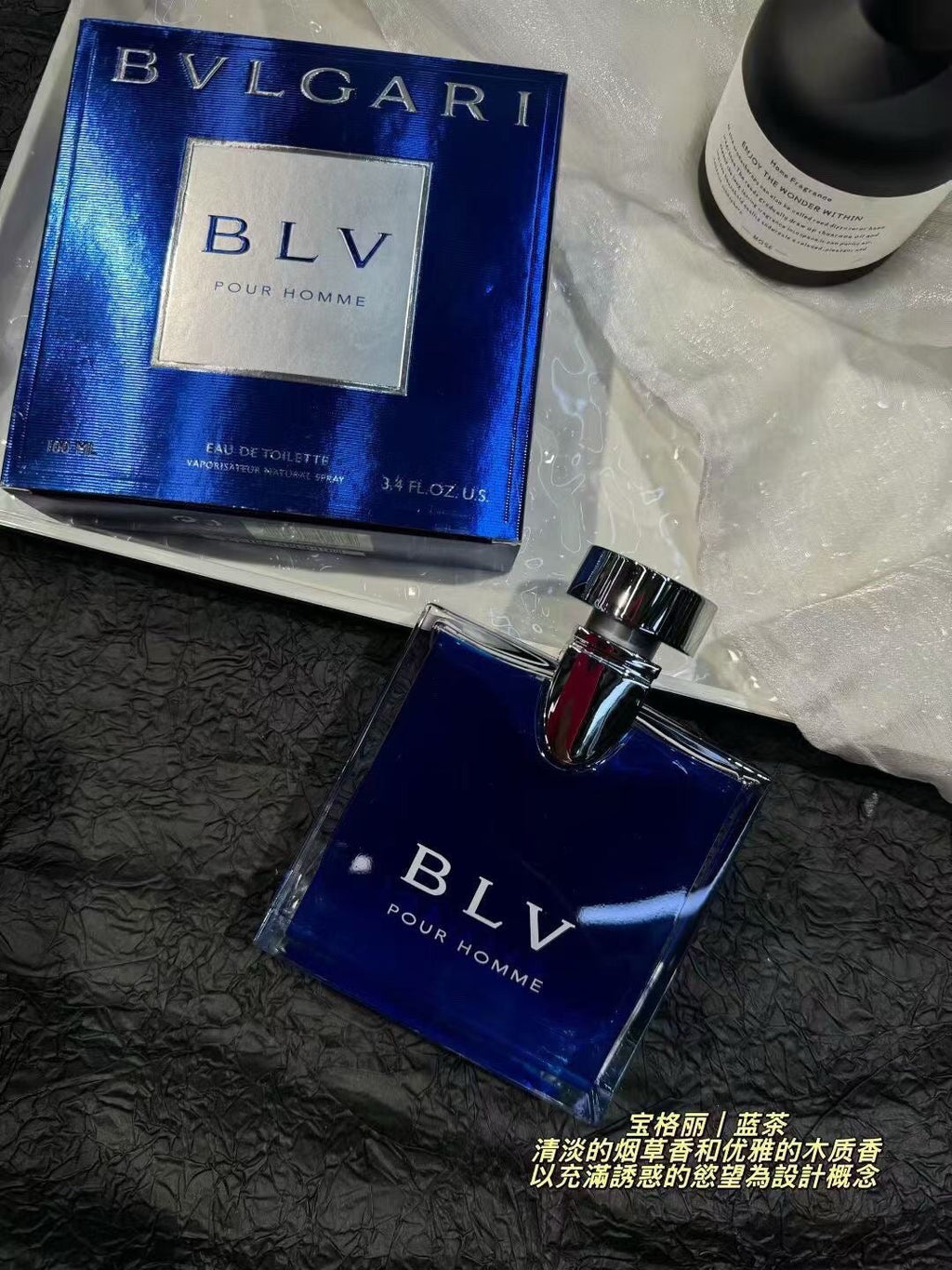 BLV Pour Homme Eau de Toilette 100ml