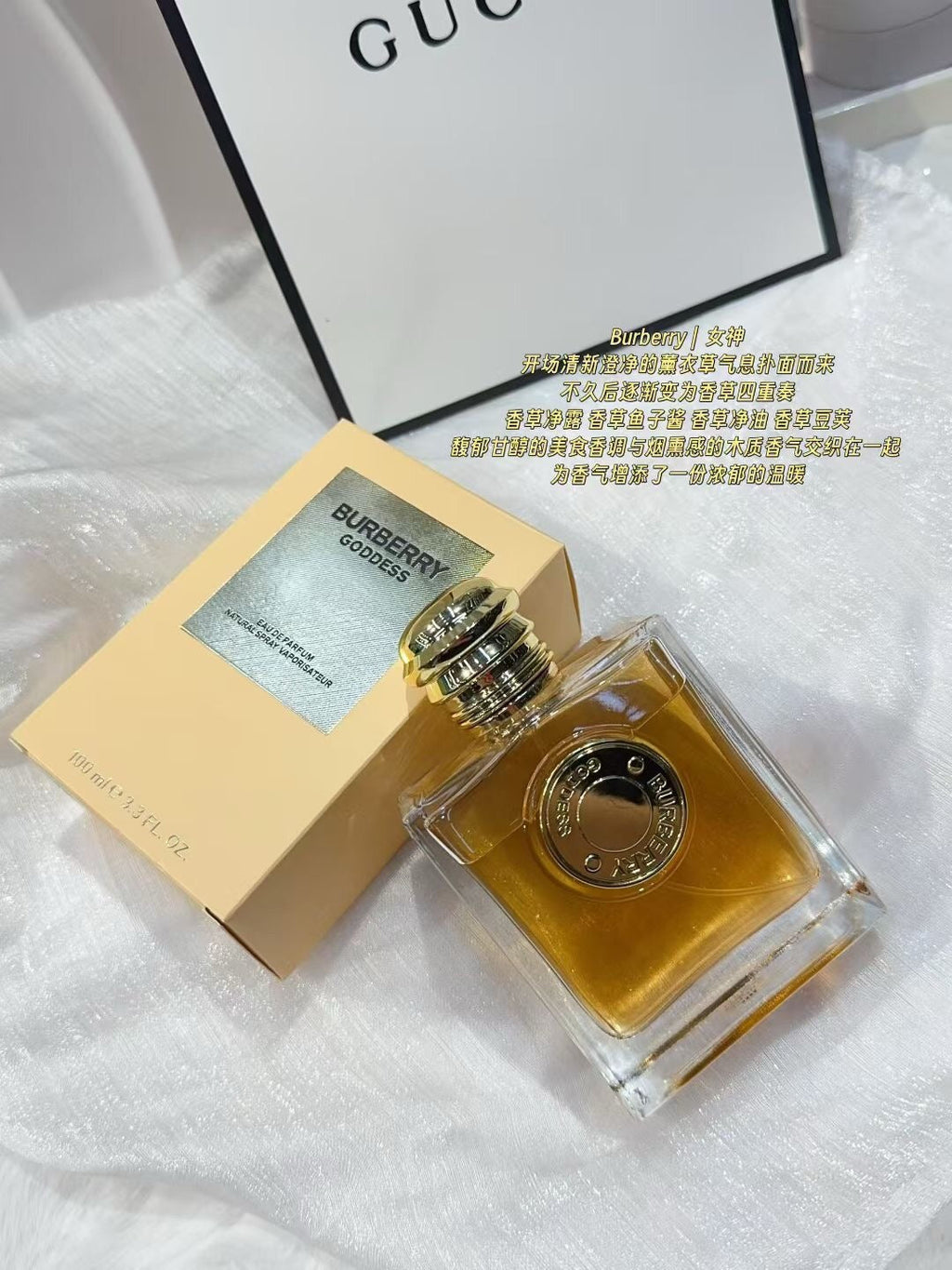 Goddess Eau de Parfum 100ml
