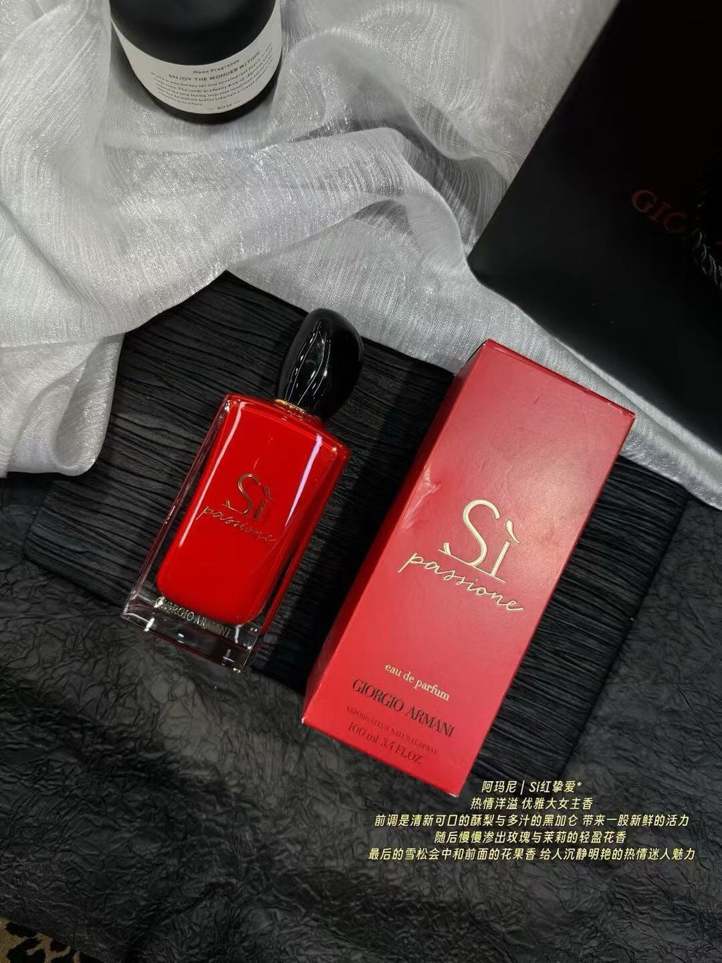 Sì Passione Eau de Parfum 100ml