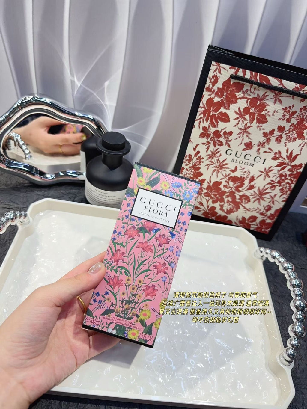 Flora Gorgeous Gardenia Eau de Parfum 100ml