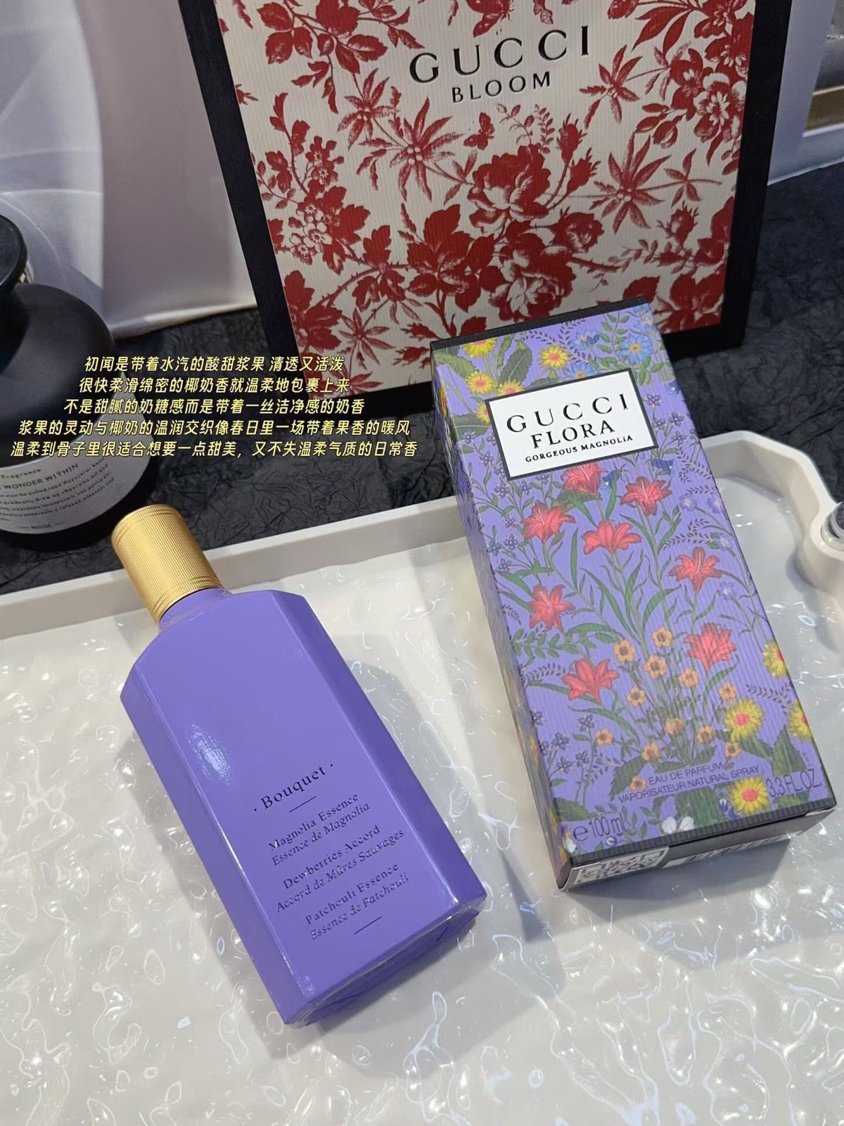 Flora Gorgeous Magnolia Eau de Parfum 100ml