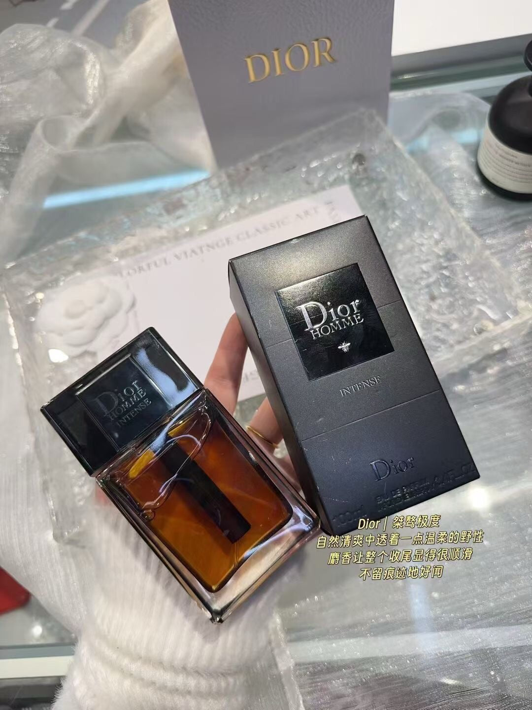 Homme Intense Eau de Parfum 100ml
