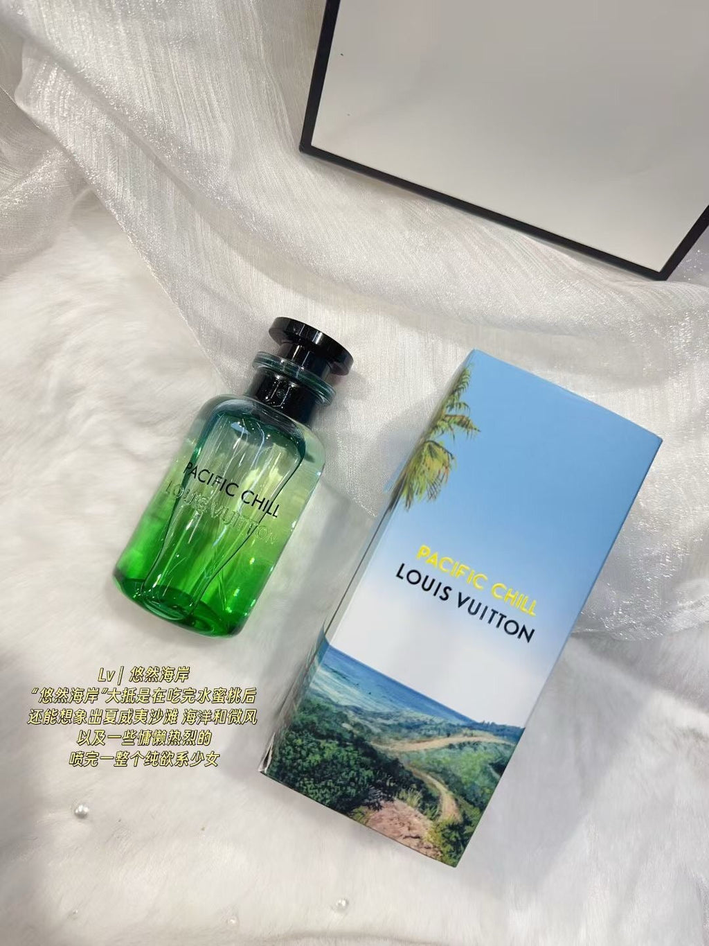 Pacific Chill Eau de Parfum 100ml