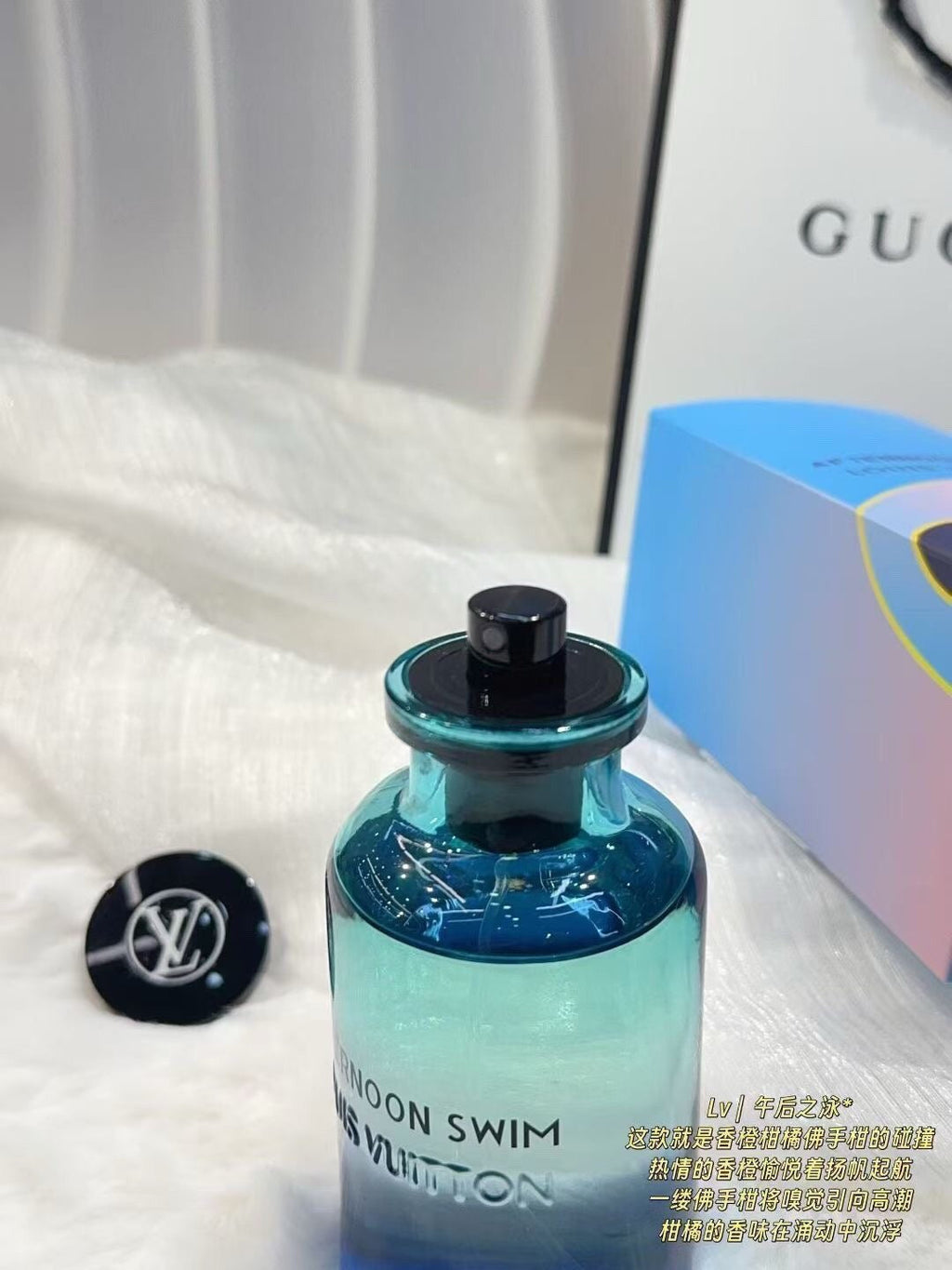 Afternoon Swim Eau de Parfum 100ml