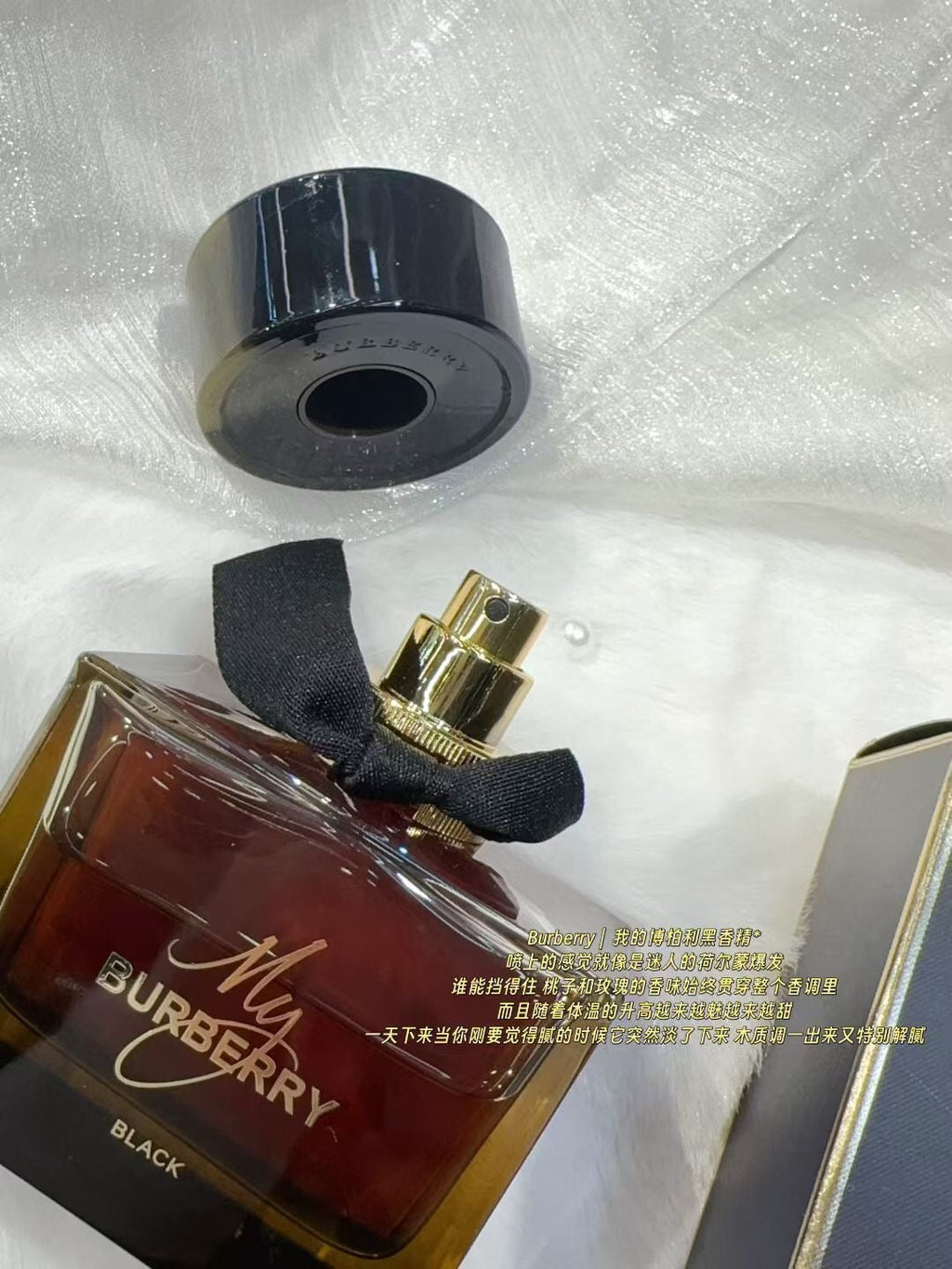 Black Eau de Parfum 90ml