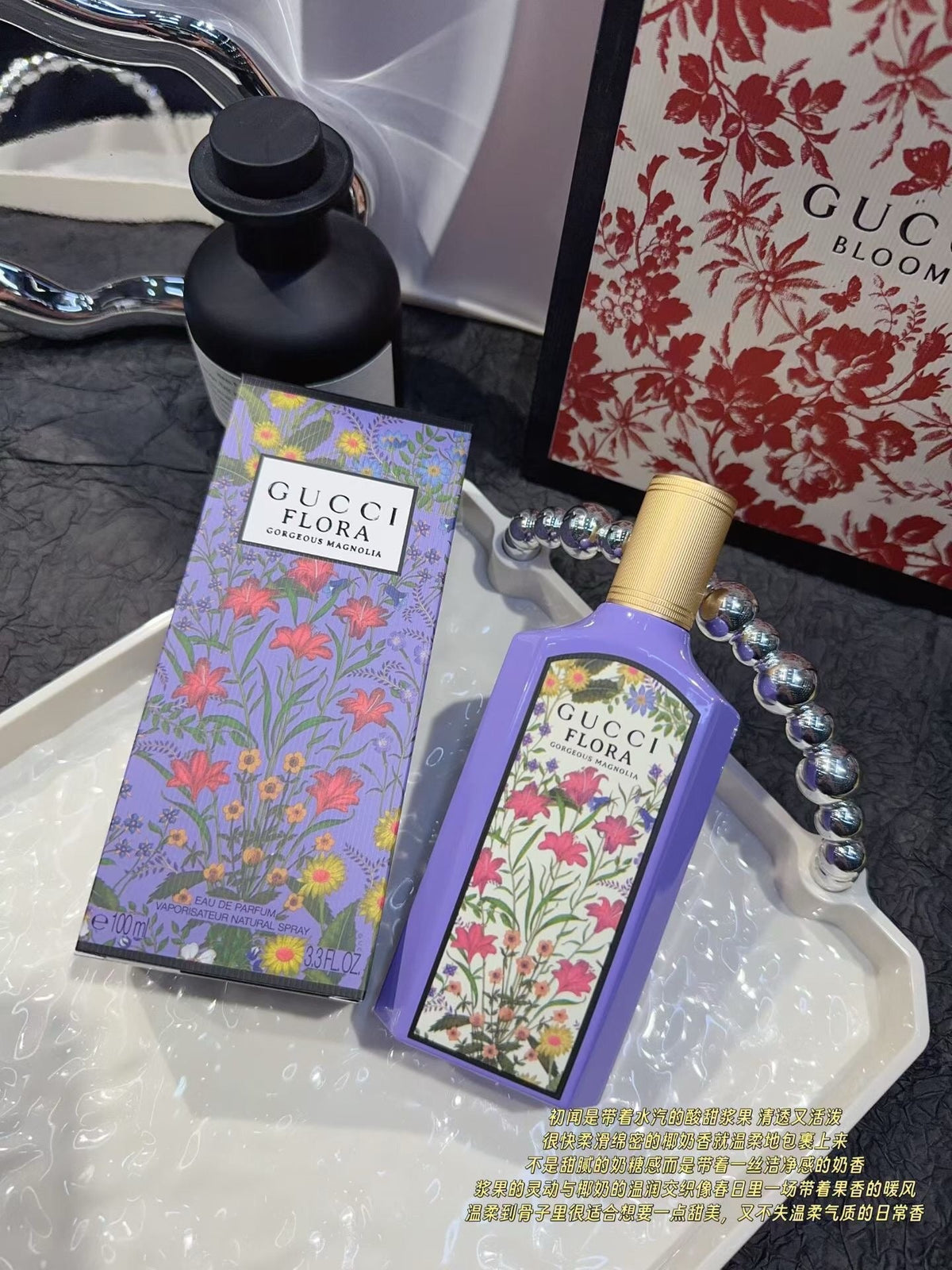 Flora Gorgeous Magnolia Eau de Parfum 100ml