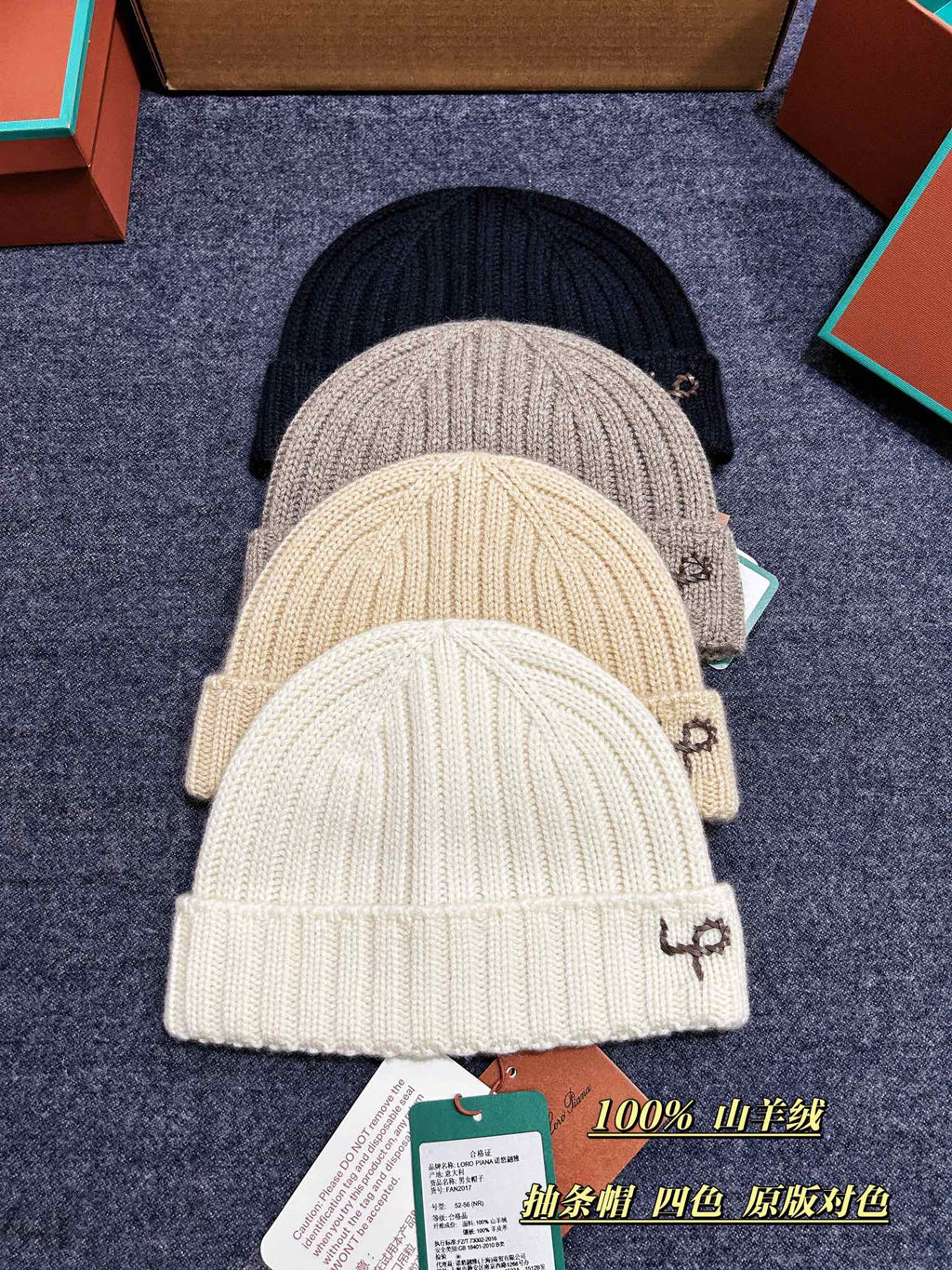 Loro Piana Gorro Cachemira Logo Hat #334048